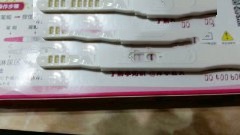 绝经也能怀孕，看X女士的成功妊娠经历