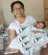 老来得子，恭喜万总，生意家庭双丰收