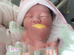 七斤八两的胖小子总算是在穗承公司圆梦啦