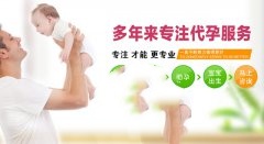 试管婴儿过程中，卵子质量该怎么评估
