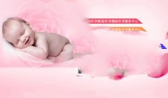 试管婴儿的服务流程