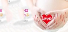 做第三代试管前的几个建议