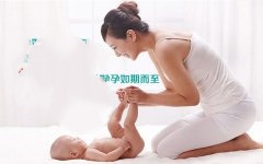 什么情况下会引起盆腔炎