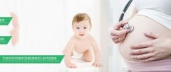第三代试管如何做到安全取卵