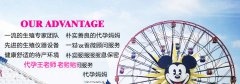 不孕不育的不良因素有哪些