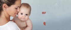 做广州试管助孕为什么要降调