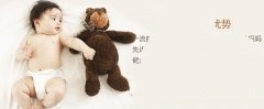 对于子宫肌瘤，注意预防很重要