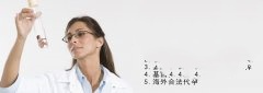 怀孕前要做哪些检查