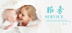 多囊备孕做好这5点