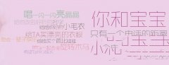 四类卵巢疾病易致不孕
