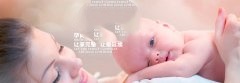 要知道的怀孕早期现象