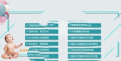 取卵后卵巢多久才会恢复