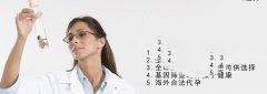 孕酮低有什么症状