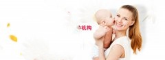 不孕不育的隐形杀手竟是“它”