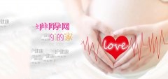 是什么影响卵巢储备功能