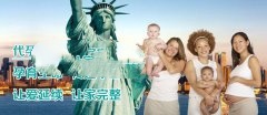 阻碍试管成功的几个因素