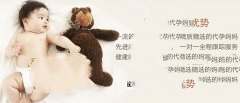 为什么会出现“假排卵”