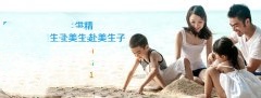 多囊代妈怀孕后如何保胎
