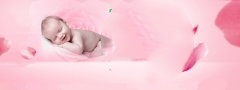 内分泌失调怎么办