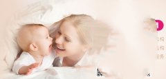 备孕二胎准代妈要注意什么